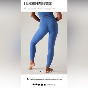Athleta Ultra-High Rise Elation Tight 7/8 size M